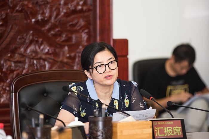 株洲市政府门户网站 市十五届人民政府第十三