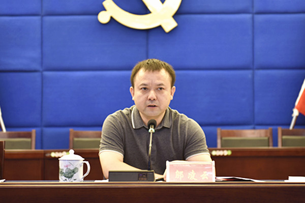 荷塘区召开区、镇两级人大换届选举工作动员暨