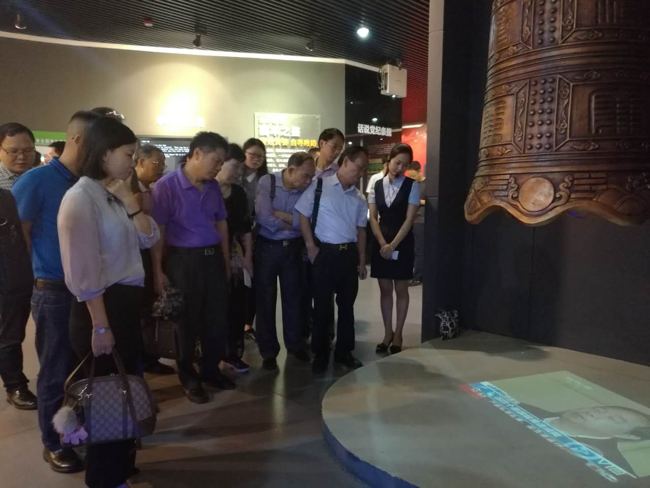 庆七一主题党日活动简报(一)