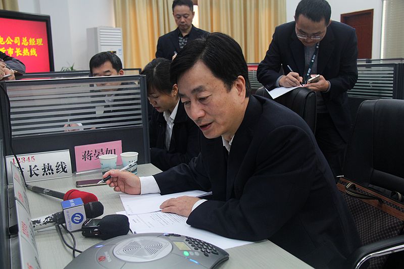 国网株洲供电公司总经理接听市长热线(图)