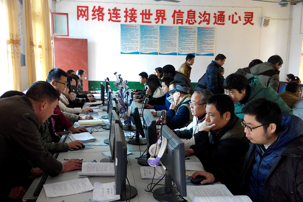 茶陵乡村教师集中开展信息技术应用培训