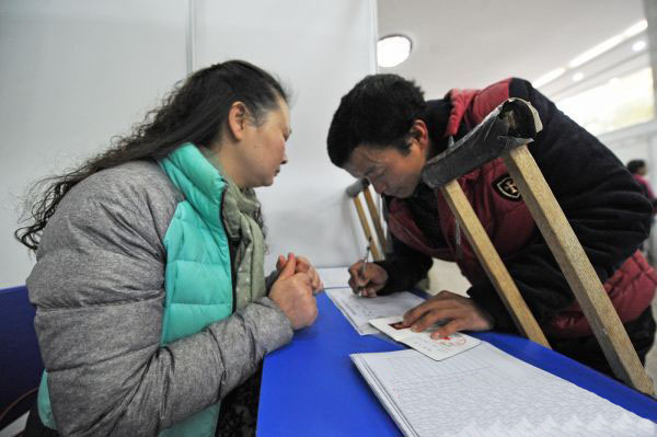 34家企业设专场招聘残疾人(图)