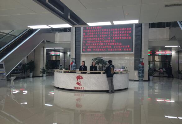 芦淞区政务服务中心赴长沙望城区学习交流政务