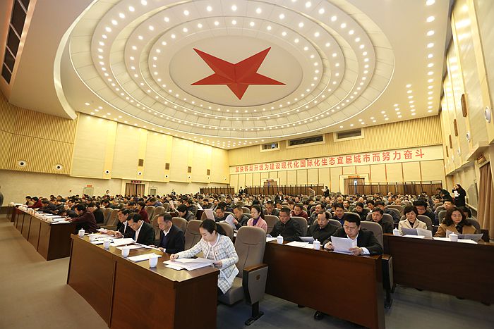 市委召开党的群团工作会议(组图)