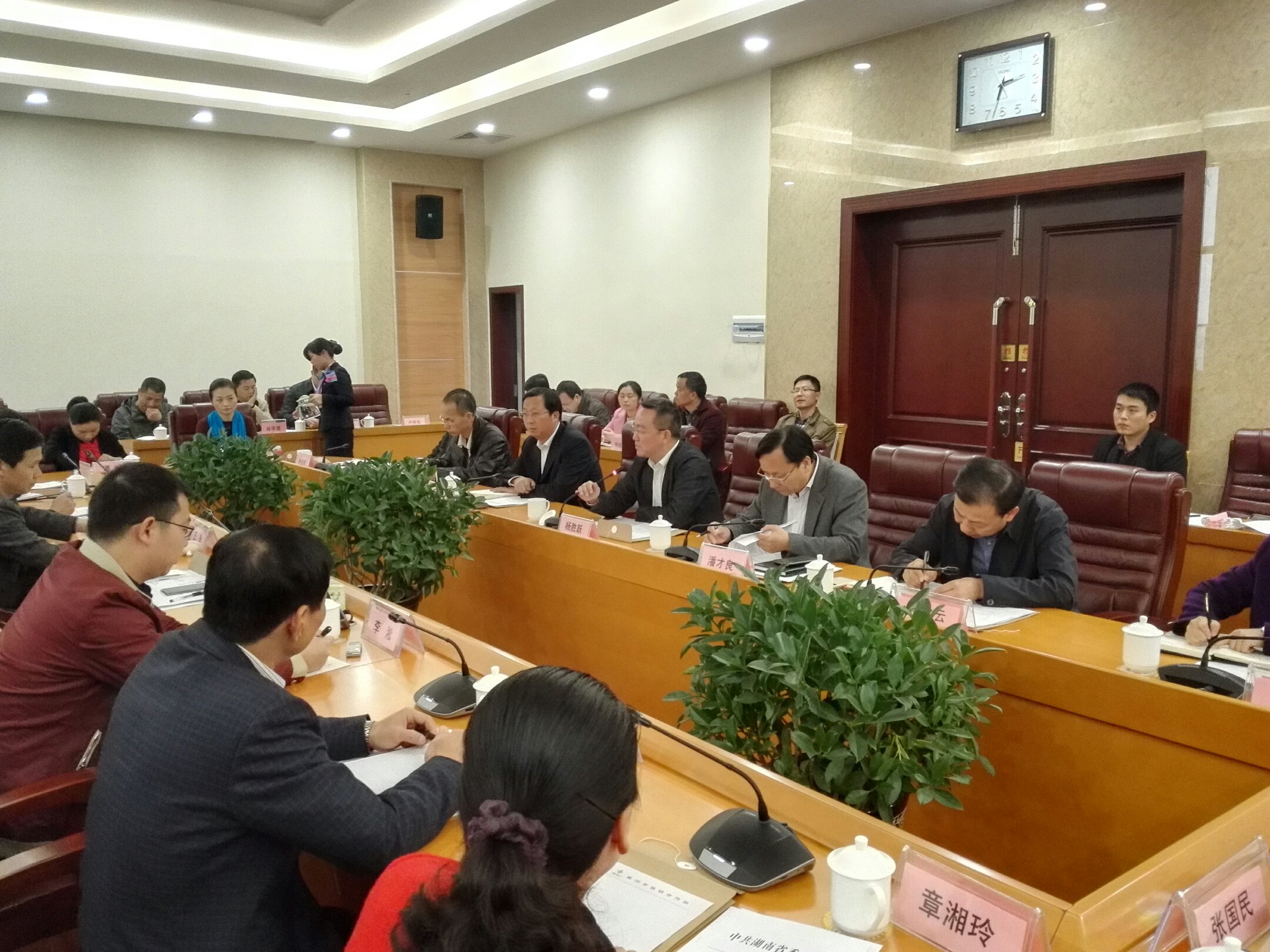 深化供销社综合改革政策宣讲团来株洲宣讲