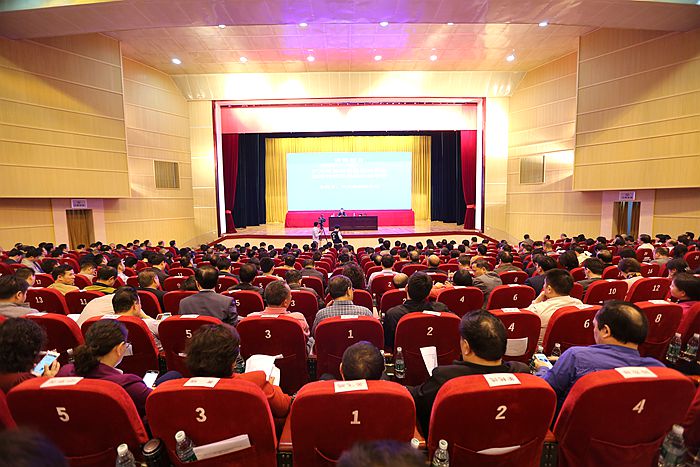 毛腾飞在全市项目工作专题培训班开班式上强调