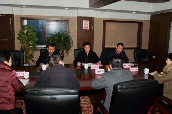 邵阳市住房公积金管理中心来我市住房公积金管