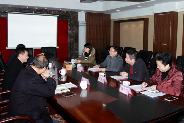 邵阳市住房公积金管理中心来我市住房公积金管