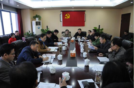 市环保局召开2016年度党员领导干部专题民主