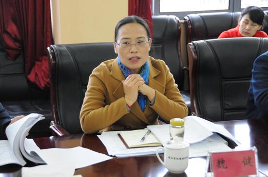 市环保局召开2016年度党员领导干部专题民主