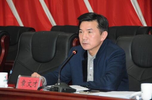 市环保局召开机关科室(部门)述职和民主测评大