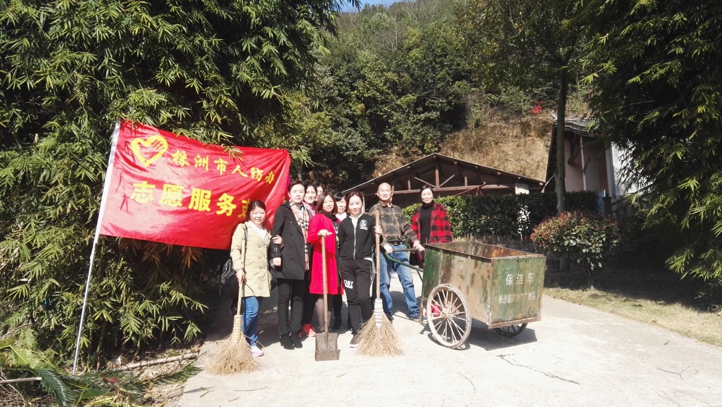 市人防办开展志愿服务、点亮生活的学雷锋活动