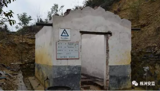 株洲今年将淘汰180家烟花爆竹企业