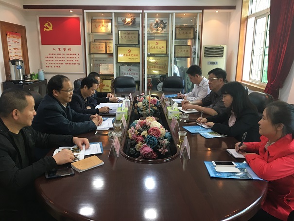 山西晋城司法局来我市考察公证机构改革工作