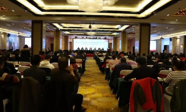 全省中职德育工作委员会2017年学术年会在株