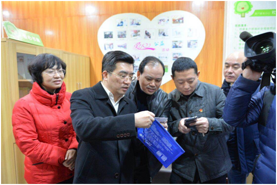 赖馨正同志调研市卫计系统党风廉政建设工作