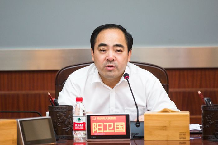 研究义务教育、产业转型 升级示范区建设等工