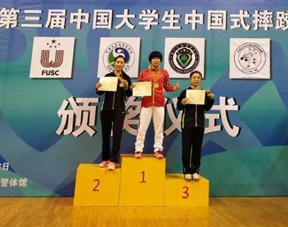市体校中国式摔跤队再获佳绩