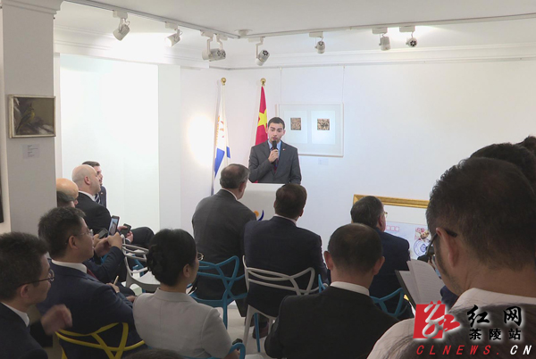 中国与乌拉圭建交30周年封发行