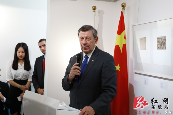 中国与乌拉圭建交30周年封发行