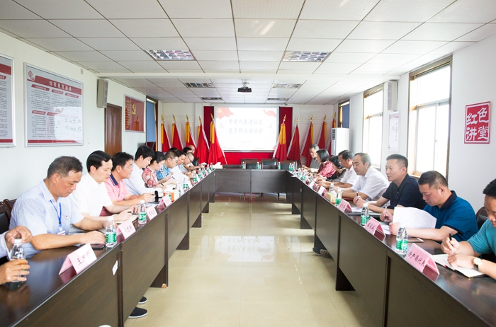 始终把人民群众的利益放在首位