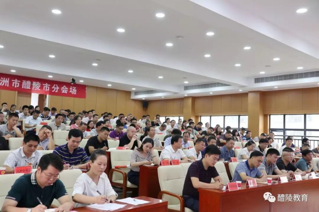 食堂问题专项整治03