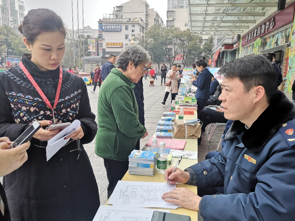 微信图片_20190315135125