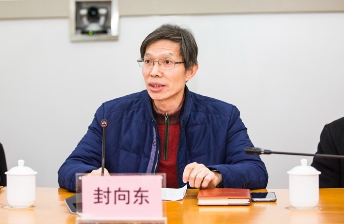 市委第九巡回指导组组长封向东讲话