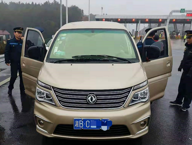 1月17日-局联合整治办-部门联动执法 深入治理非法营运