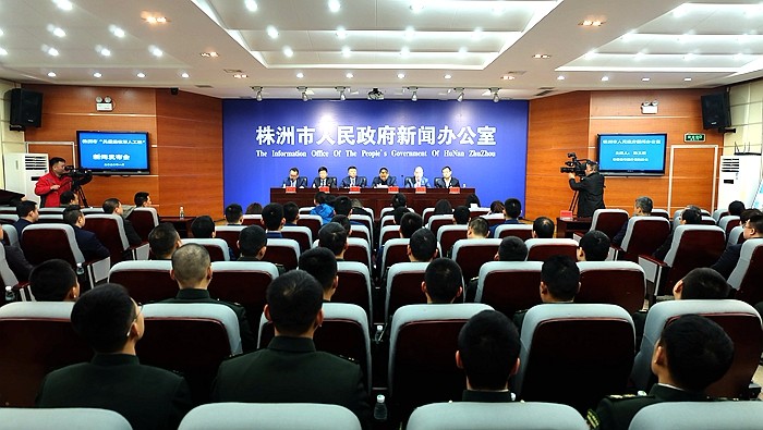 发布会现场 王琦泉 摄影