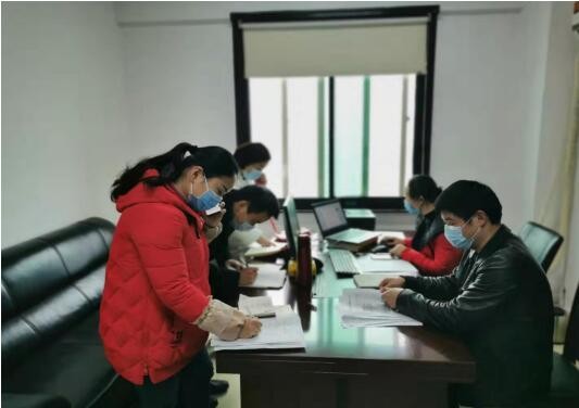 QQ截图20200204122731