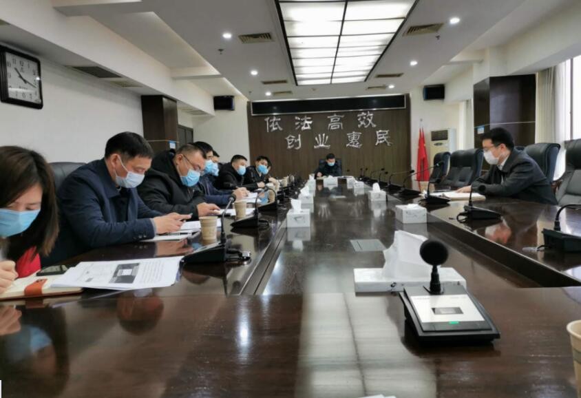 QQ截图20200228145801