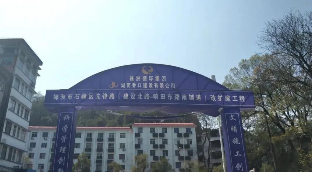 微信图片_20200311090625