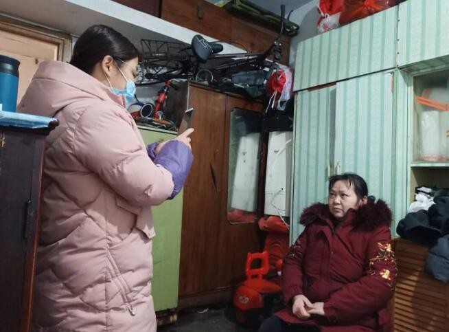 QQ截图20200311185713