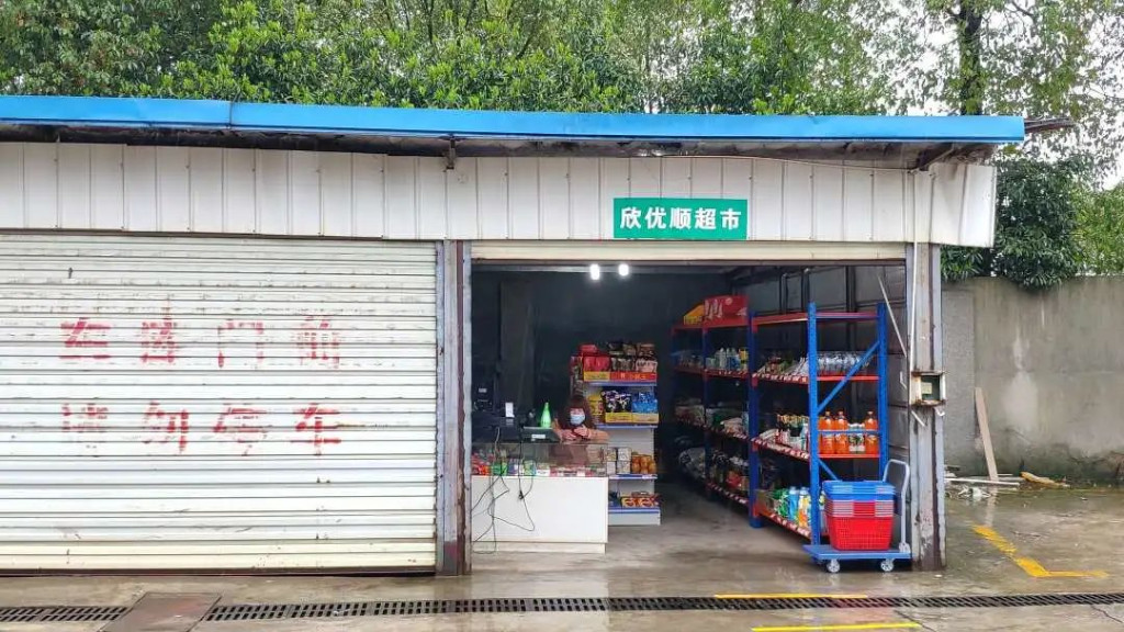 ad981b9b-97ed-4efa-bc3b-5bea8b7da94c