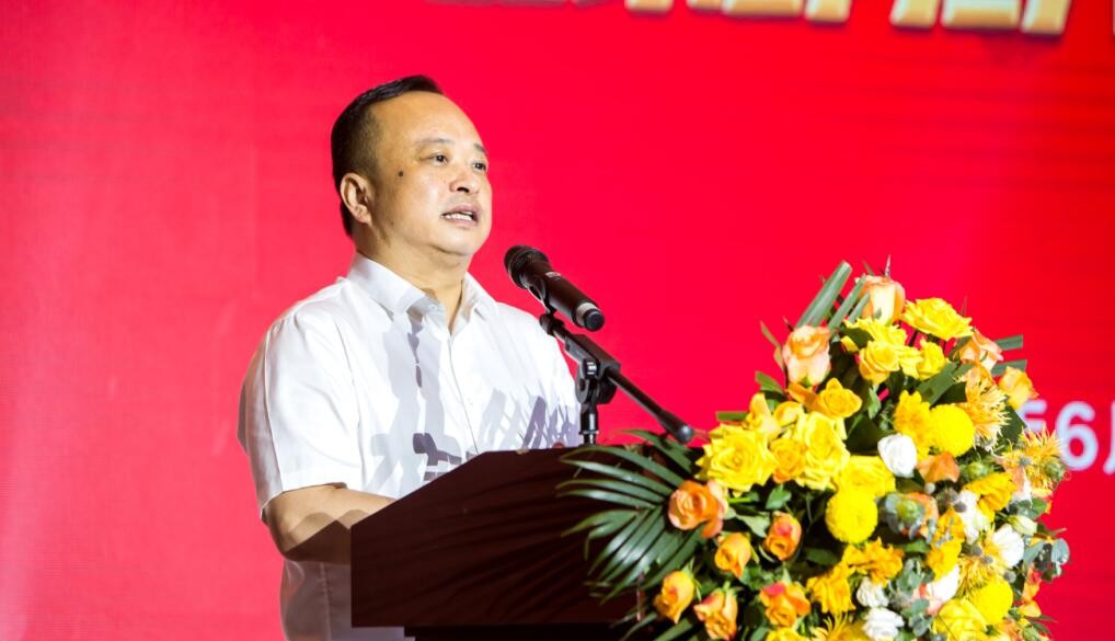 QQ截图20200624144157