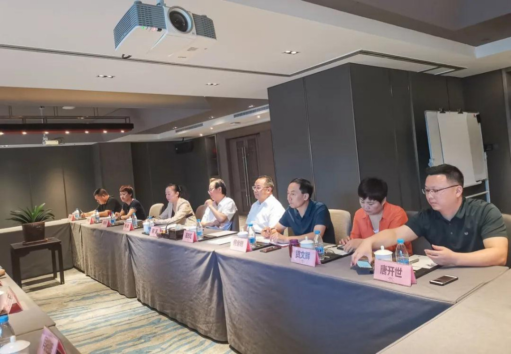 微信图片_20200723093444