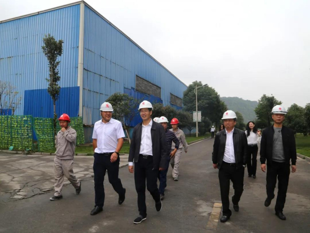 微信图片_20200930083039