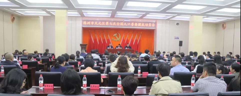 微信图片_20201014084255