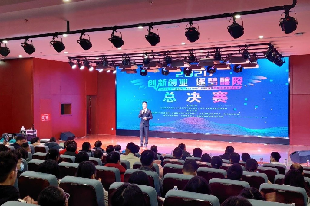 微信图片_20201221081639