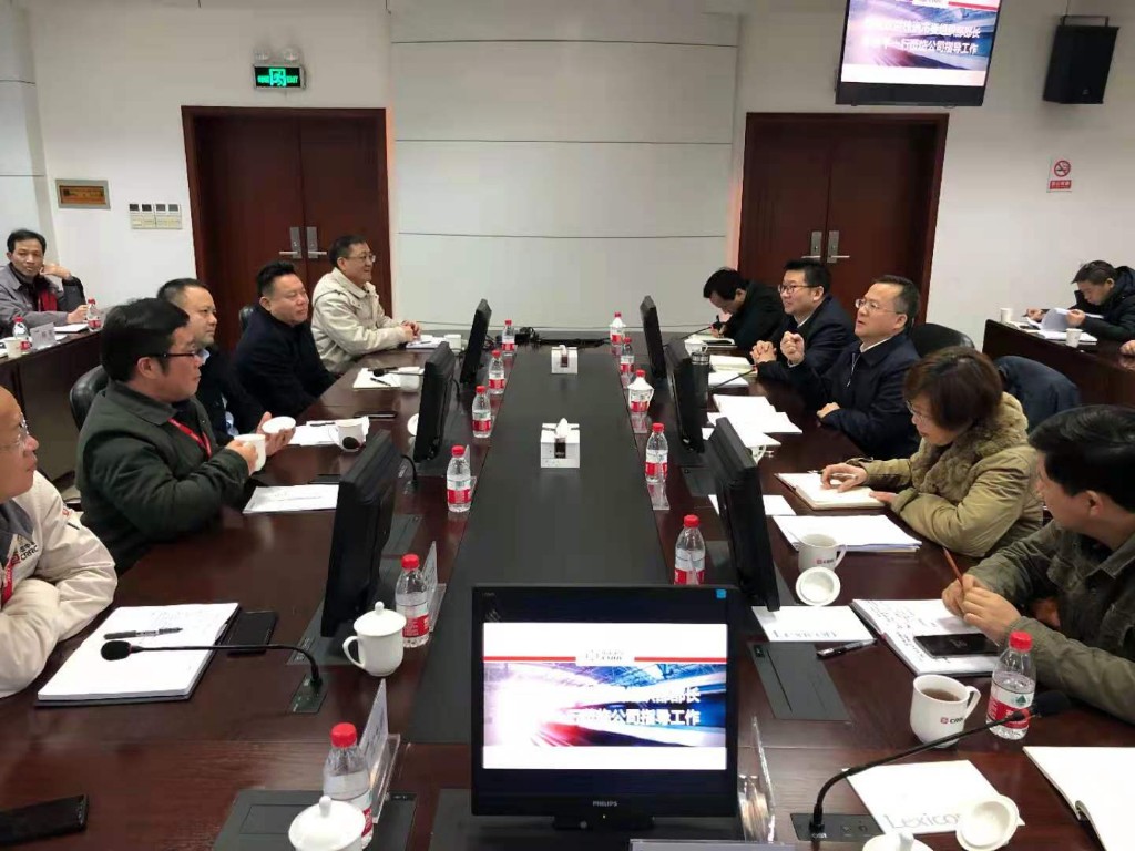 微信图片_20210106180843