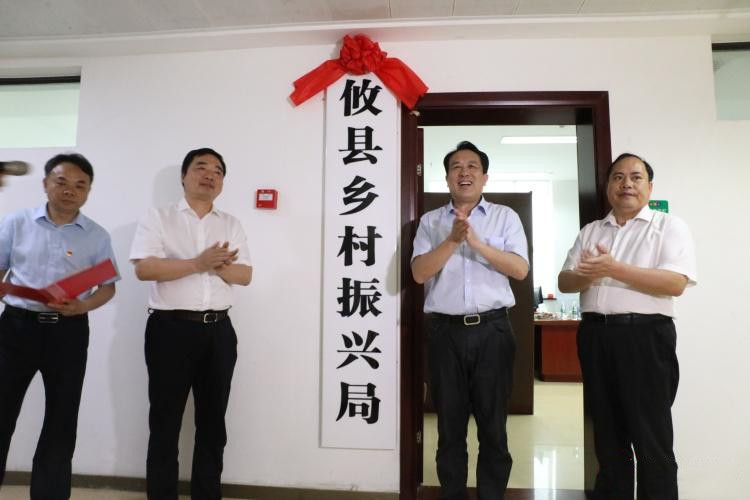 微信图片_20210511085445_副本