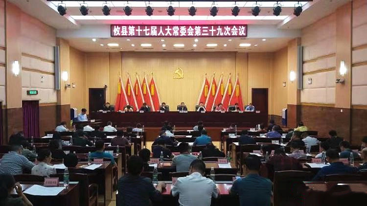 微信图片_20210519083825_副本