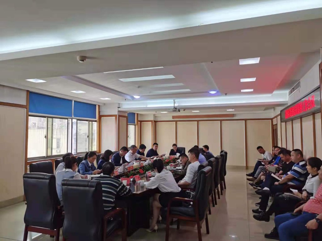 微信图片_20210526110616