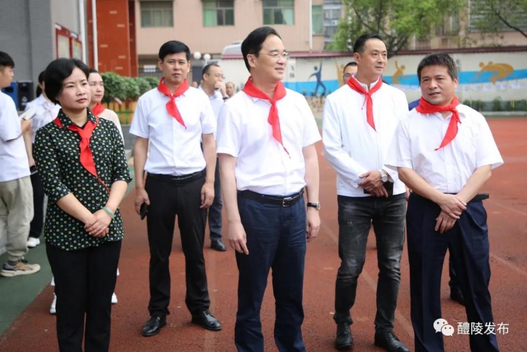 微信图片_20210602085549