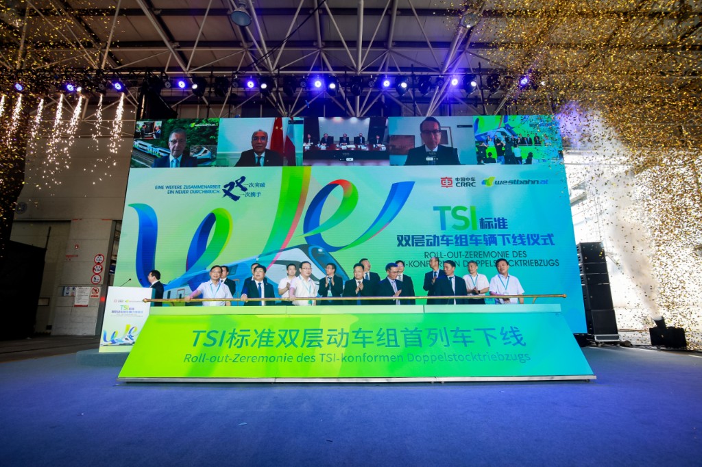 微信图片_20210603091331