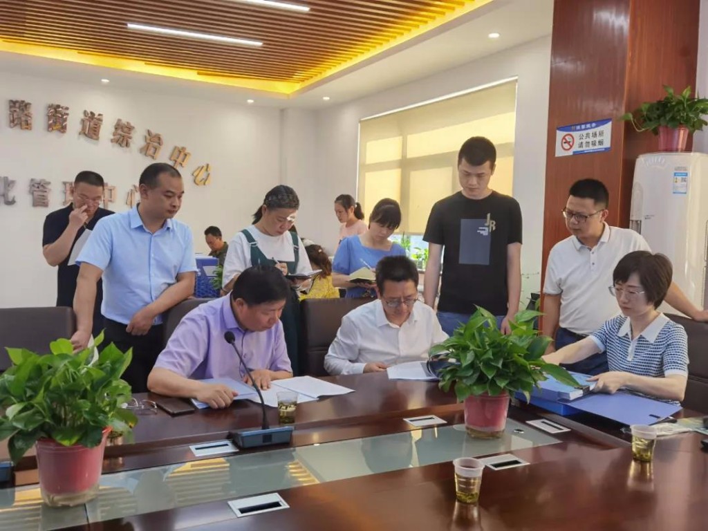 微信图片_20210604085555