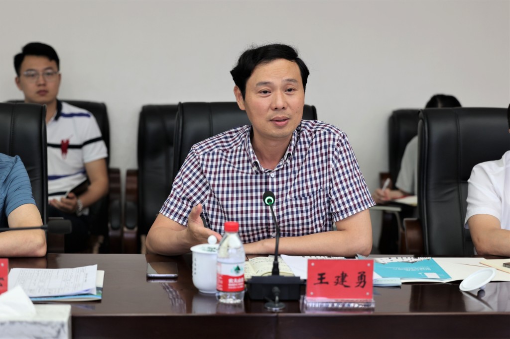 微信图片_20210613154033