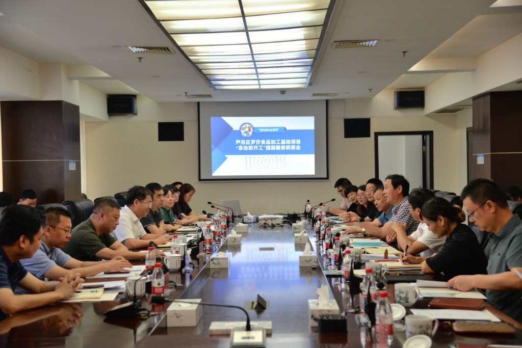 微信图片_20210613154049