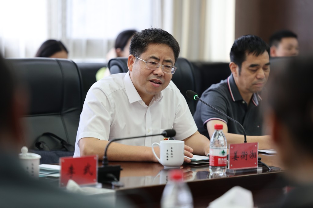 微信图片_20210613154055